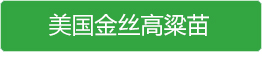 山東美達(dá)佳清潔用品有限公司